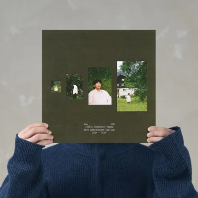 폴킴 - 난 기억해 (yours) 앨범 커버