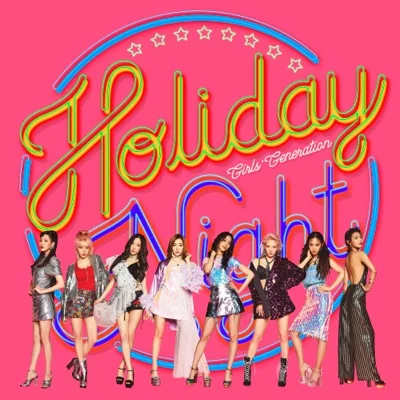 소녀시대 - All Night 앨범 커버
