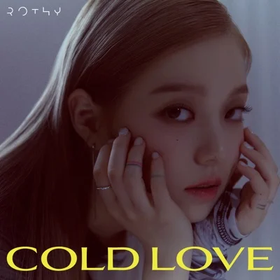 로시 - COLD LOVE 앨범 커버