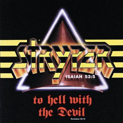 Stryper - To hell with the devil 앨범 커버