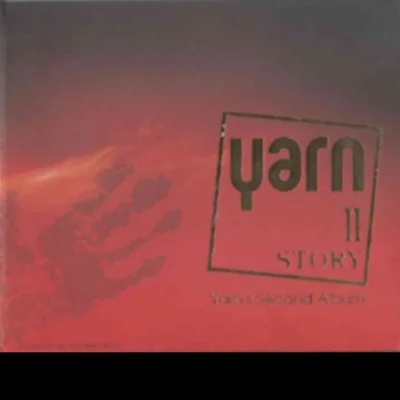 얀(Yarn) - 어두워지기 전에 앨범 커버