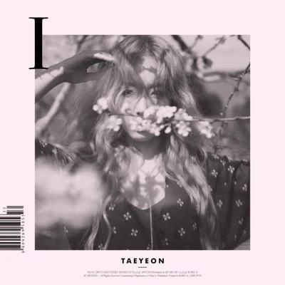 태연 - U R 앨범 커버