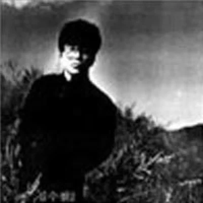 김수철 - 나도야 간다 앨범 커버