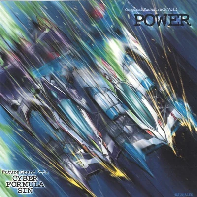 카게야마 히로노부 - Power of Love ("신세기 GPX 사이버 포뮬러SIN"OST) 앨범 커버