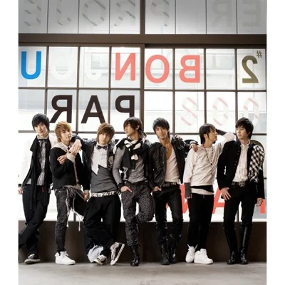 슈퍼주니어 - U 앨범 커버