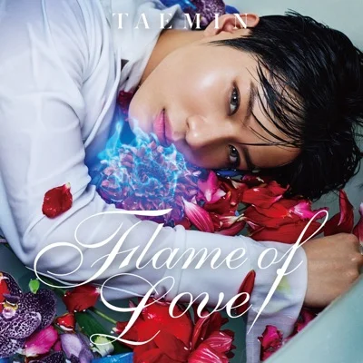태민(샤이니) - I'm Crying (Korean Ver.) 앨범 커버