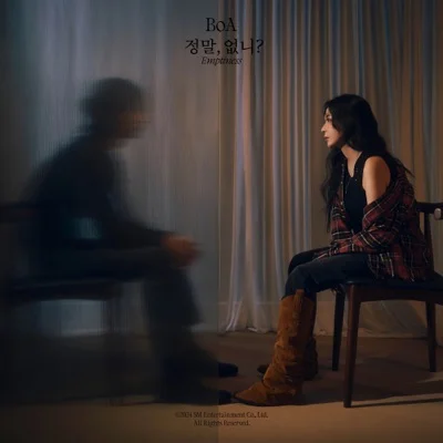 보아(BoA) - 정말, 없니? (Emptiness) 앨범 커버