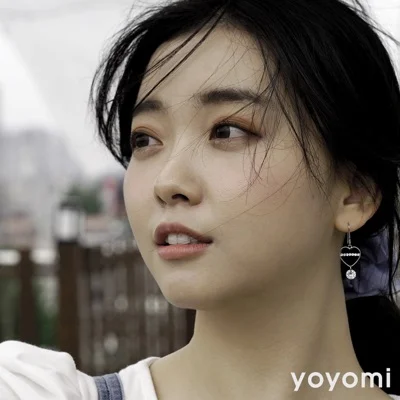 요요미 - 날 보러 와요 앨범 커버