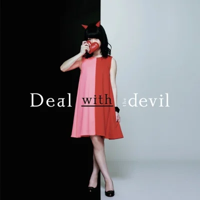티아 - Deal with the devil ("카케구루이"OP) 앨범 커버