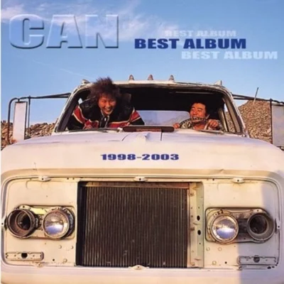 캔(CAN) - 천상연 앨범 커버