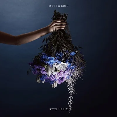 STYX HELIX(Re:제로부터 시작하는 이세계 생활 ED)