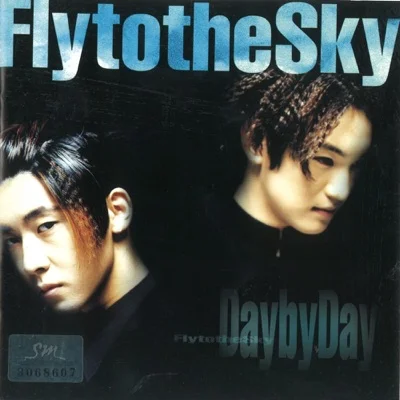 플라이투더스카이(Fly To The Sky) - Day By Day 앨범 커버