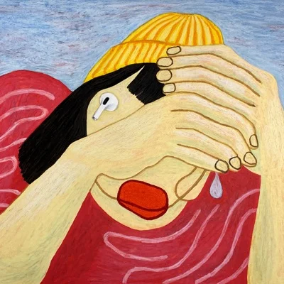 이고도 - 우리같은사람들 앨범 커버