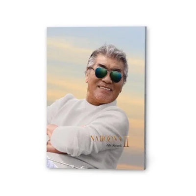 나훈아 - 인생소풍 앨범 커버