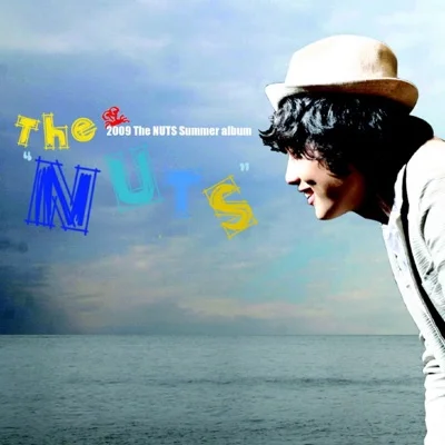 The Nuts - 바다에입맞춤 앨범 커버