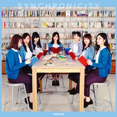 노기자카46 - 싱크로니시티 앨범 커버