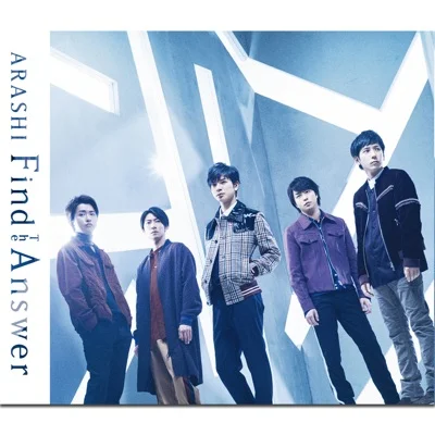 아라시 - Find The Answer(드라마'99.9 -형사전문변호사-' OST) 앨범 커버