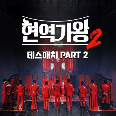 신승태 - 고독한 연인 앨범 커버
