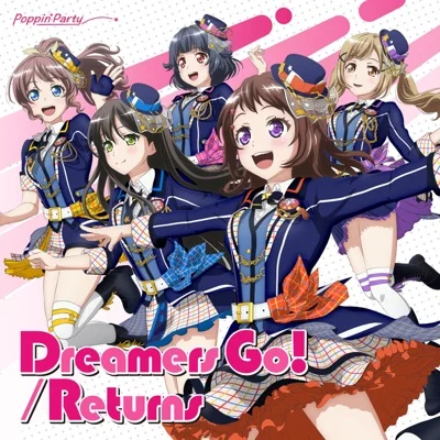 포핀파티 - Dreamers Go!(BanG Dream! OST) 앨범 커버