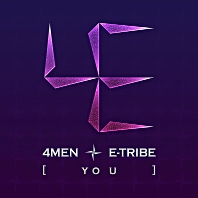 포맨(4Men) - U 앨범 커버
