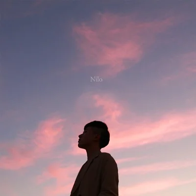 닐로 - 지나오다 앨범 커버