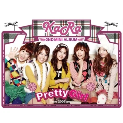 카라 - Pretty Girl 앨범 커버