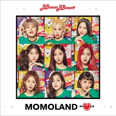 모모랜드 - 뿜뿜 앨범 커버