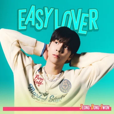 정동원 - Easy Lover 앨범 커버