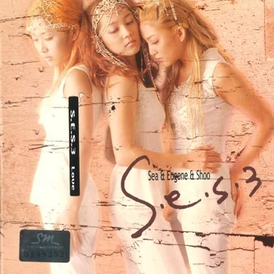 S.E.S - 샤랄라 앨범 커버