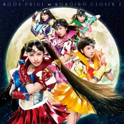 모모이로 클로버 Z - Moon Pride(미소녀 전사 세일러문 CRYSTAL OP) 앨범 커버