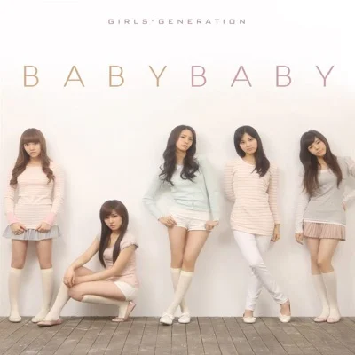 소녀시대 - Baby Baby 앨범 커버