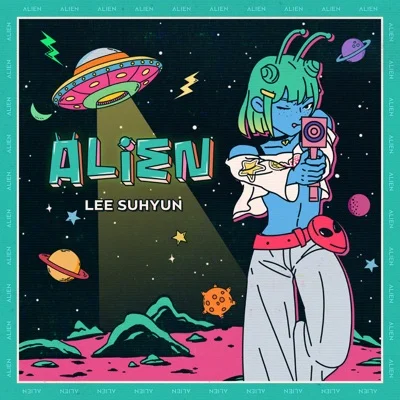이수현 - ALIEN 앨범 커버
