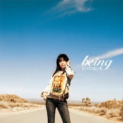 being ("작안의 샤나"OP)