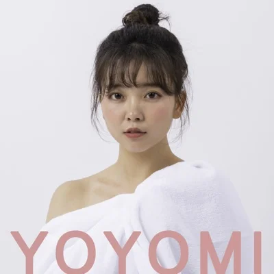 요요미 - 끌려요 앨범 커버