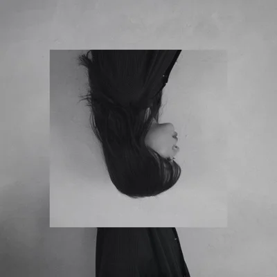 최유리 - 방황하는젊음 앨범 커버