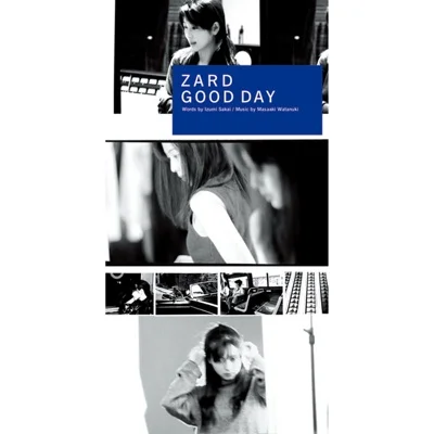 자드 - Good Day 앨범 커버
