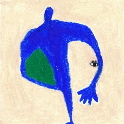 신인류 - 너의한마디 앨범 커버
