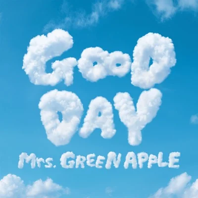 GOOD DAY('기린 굿 에일' CM)