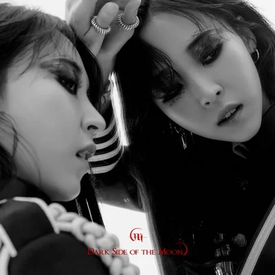 문별(마마무) - ILJIDO 앨범 커버
