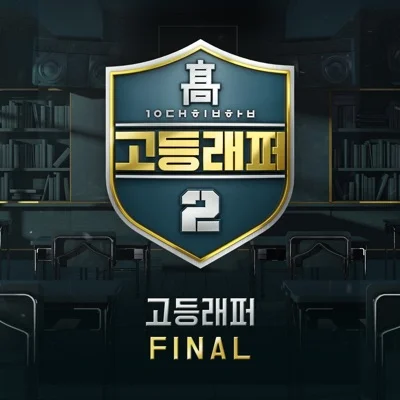 붕붕