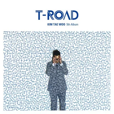 김태우 - 널닮으리 앨범 커버