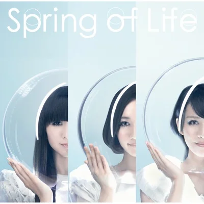퍼퓸 - Spring of Life 앨범 커버