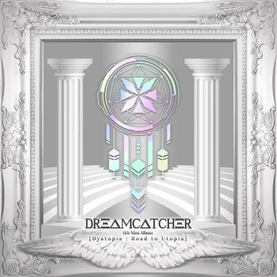 시간의틈(New days)