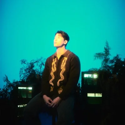 오반 - 사랑할 결심 앨범 커버