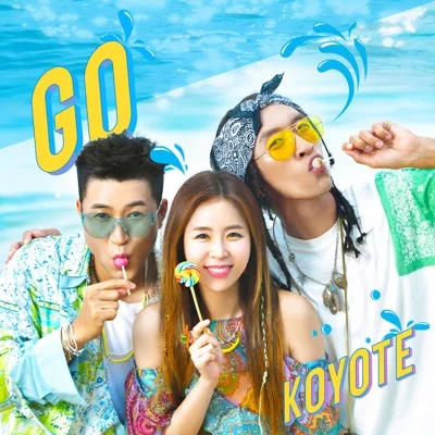 코요태 - GO 앨범 커버