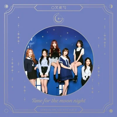 여자친구(GFRIEND) - Bye 앨범 커버
