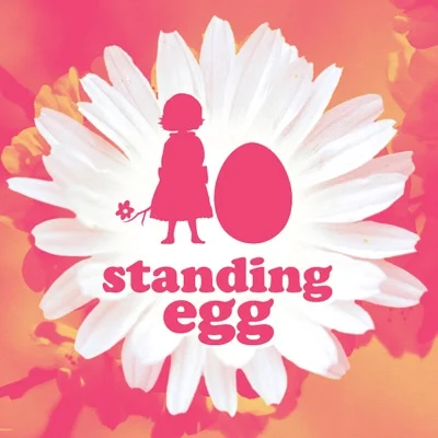 스탠딩 에그(Standing Egg) - 앓이(With Windy) 앨범 커버