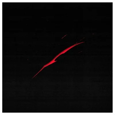 한로로 - 먹이사슬 앨범 커버