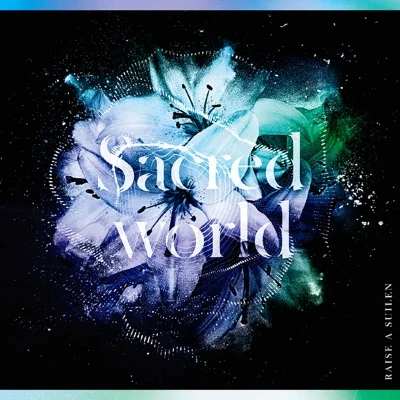 레이즈 어 스이렌 - Sacred world(어설트 릴리 BOUQUET OP) 앨범 커버
