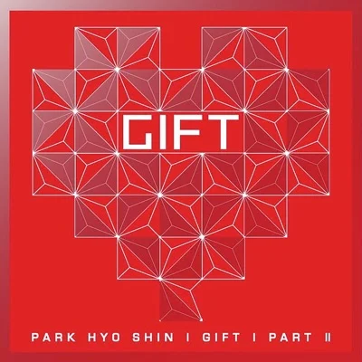 박효신 - 눈물날려그래 앨범 커버